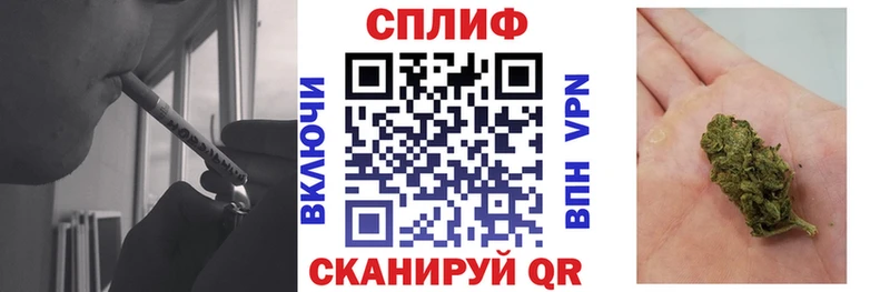 Где купить наркотики Руза МДМА  Кокаин  Меф мяу мяу  ОМГ ОМГ сайт  ГАШИШ 