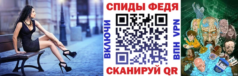 darknet какой сайт  Руза  АМФЕТАМИН Розовый  где можно купить  