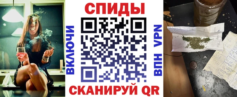 Бутират 1.4BDO Руза