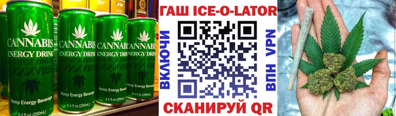 Canna-Cookies марихуана kraken маркетплейс Руза как найти закладки