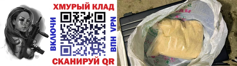Героин афганец  Руза 