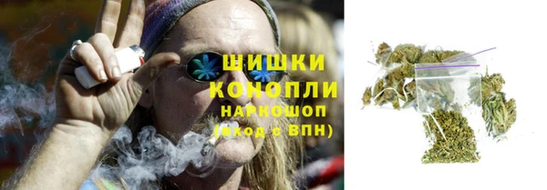 мет Абдулино