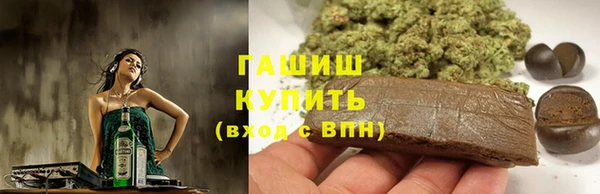 мефедрон Абаза