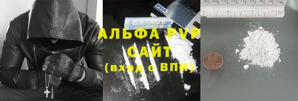 мет Абдулино