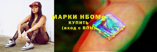 мет Абдулино