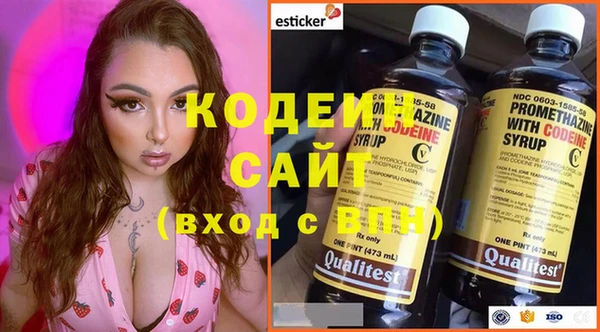 трава Абинск