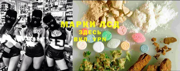 мет Абдулино