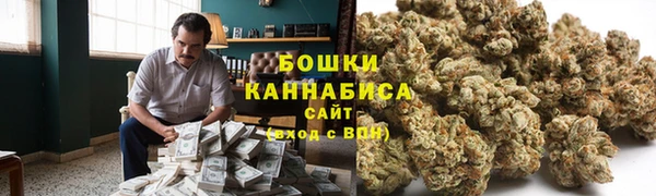 мефедрон Абаза