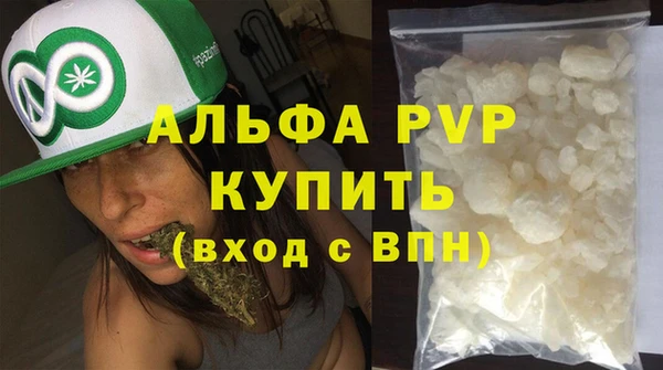мет Абдулино