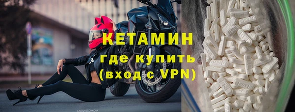 мет Абдулино