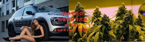 трава Абинск