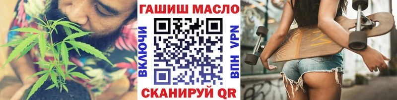 это формула  Руза  Дистиллят ТГК концентрат 