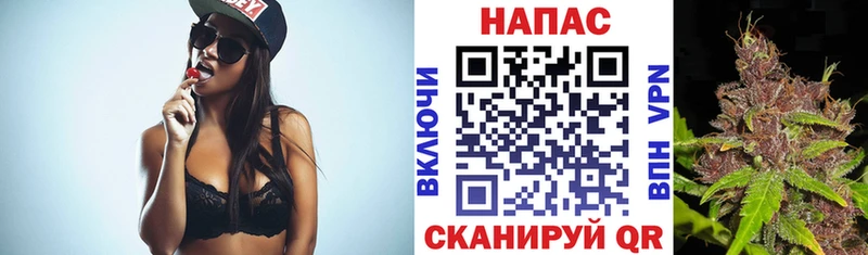 МАРИХУАНА семена  дарнет шоп  Руза 